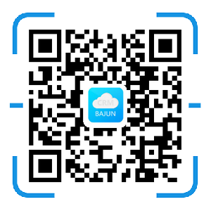 crm，免費crm，crm系統