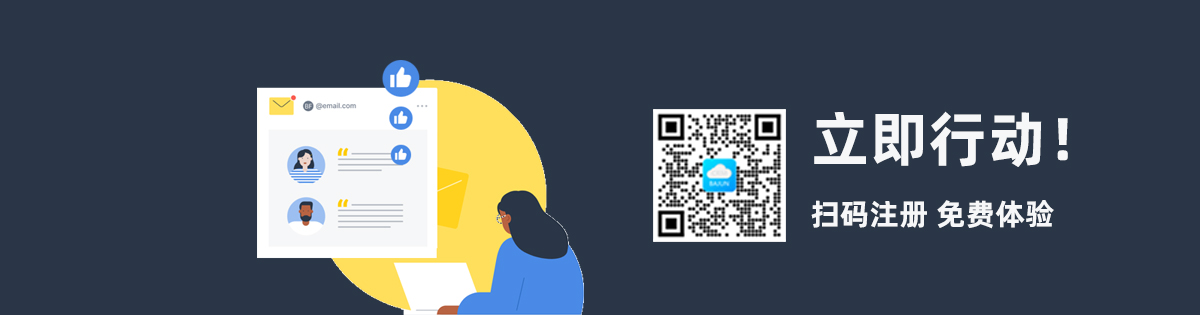 醫療信息化行業,醫療信息化銷售