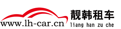 八駿醫(yī)療器械CRM解決方案