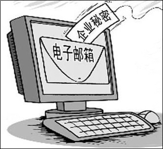 <b>趣店數據疑似外泄,十萬可買百萬學生信息</b>